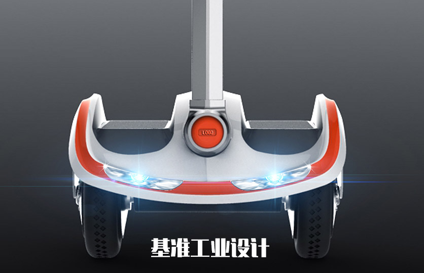 平衡車外觀工業(yè)設(shè)計.jpg 平衡車外觀工業(yè)設(shè)計.jpg